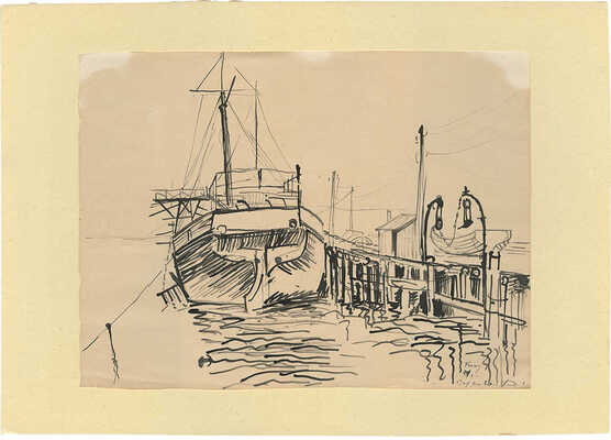 Шор Сарра Марковна. Баку. В порту